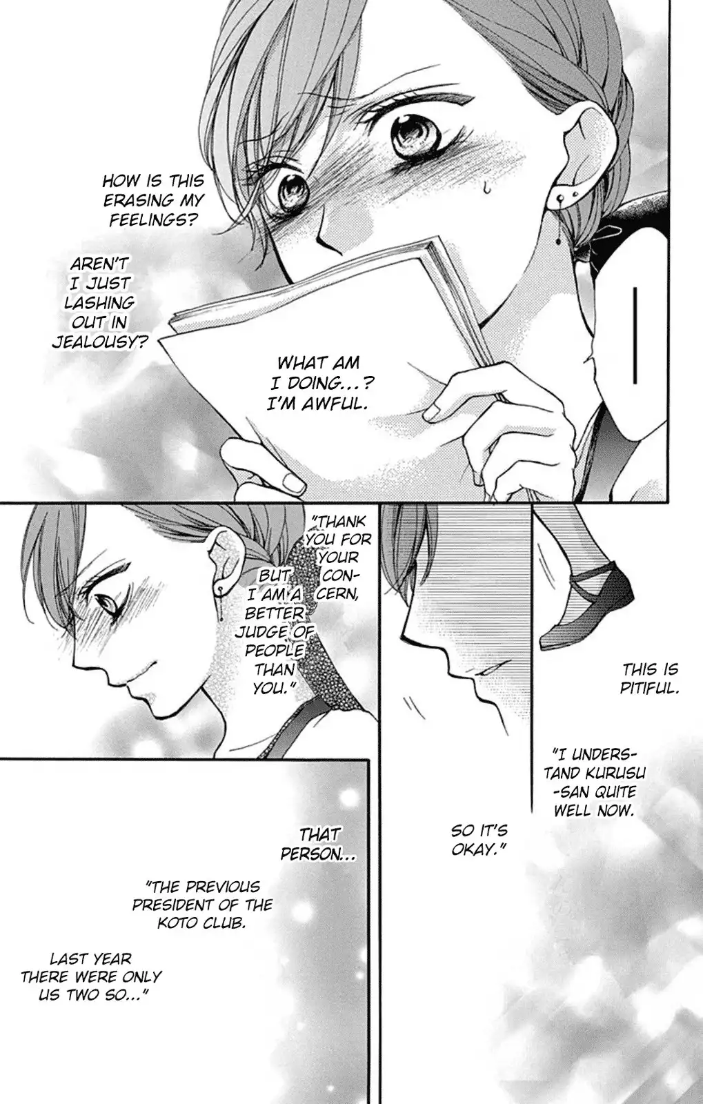 Kono Oto Tomare! Chapter 30 35